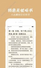 kaiyun下载app下载安装手机版